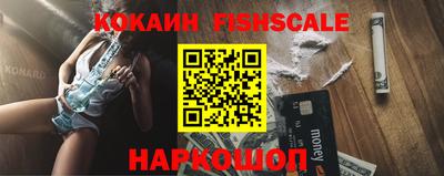 каннабис Анапа
