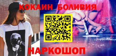 мефедрон мука Анжеро-Судженск