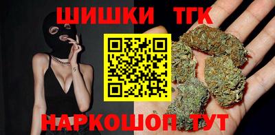 мефедрон мука Анжеро-Судженск