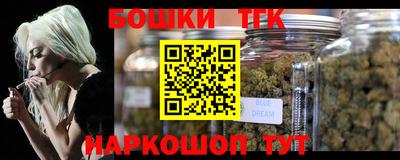 мефедрон мука Анжеро-Судженск
