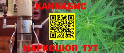 дживик Ангарск