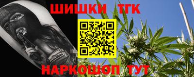ГАЛЛЮЦИНОГЕННЫЕ ГРИБЫ Баксан