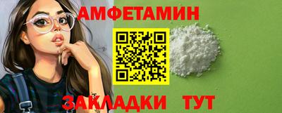 дживик Ангарск