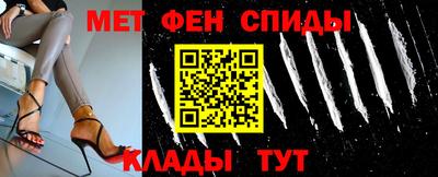 каннабис Анапа