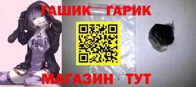 мефедрон мука Анжеро-Судженск