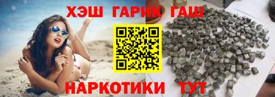 мефедрон мука Анжеро-Судженск