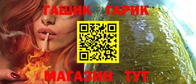 мефедрон мука Анжеро-Судженск