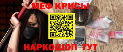 каннабис Анапа