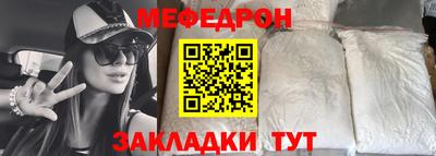 каннабис Анапа