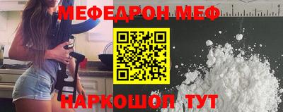 каннабис Анапа